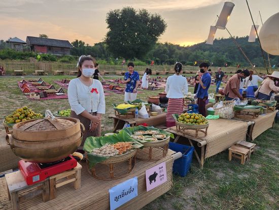 314886303_624967969416450_4559707215381045970_n