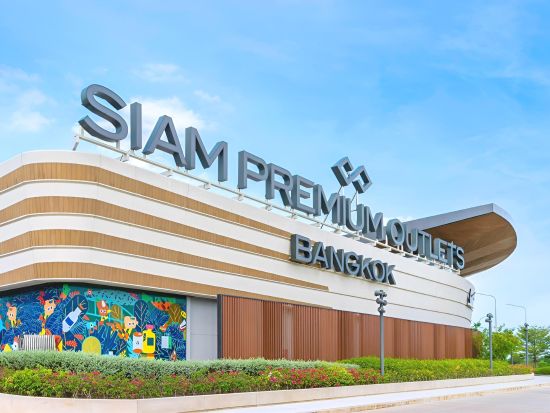 帰国日プラン　サイアム・プレミアム・アウトレットでショッピング＋スワンナプーム空港お送り　バンコク市内ホテルお迎え付き＜混載／現地語ドライバー＞
