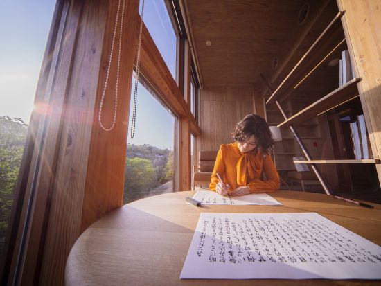 「禅坊靖寧」禅リトリート 雄大な緑の中で瞑想＆ヨガのZEN Wellnessを体験 日帰りで心身共にデトックス オリジナル禅坊料理をご賞味＜3～4時間／淡路島＞