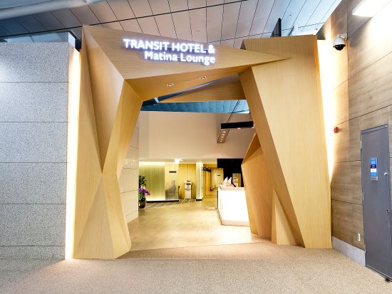 ソウル仁川国際空港（ICN）ラウンジチケット☆マティーナラウンジ（Matina Lounge）*第1、2ターミナル