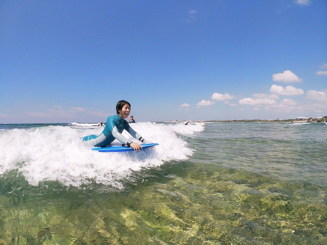 サーフィン・ボディボード | 沖縄 旅行の観光・オプショナルツアー予約