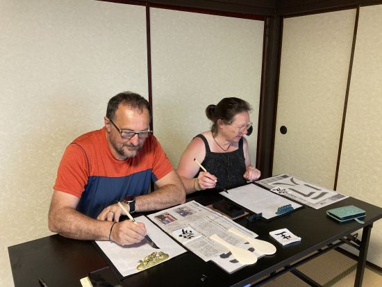 しゃもじに書道体験　宮島名物のしゃもじにお気に入りの文字や言葉を書いて、オリジナルの作品を作ろう！＜宮島＞