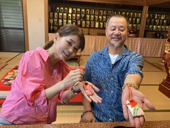 おまもり作り体験 世界にたった一つだけのオリジナルお守りを作ろう＜宮島＞