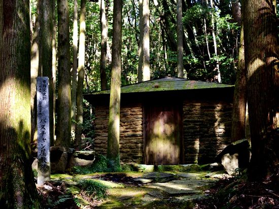 pixta_96602195_バスチャン屋敷跡