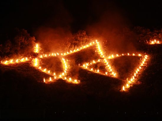 五山の送り火鑑賞ツアー 五山の送り火全部見せ！ 京都老舗料亭のお弁当付き（2026/8/16限定）＜3時間半／京都市内発着＞