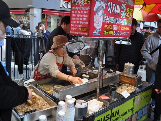 BIFF広場のホットッ_1