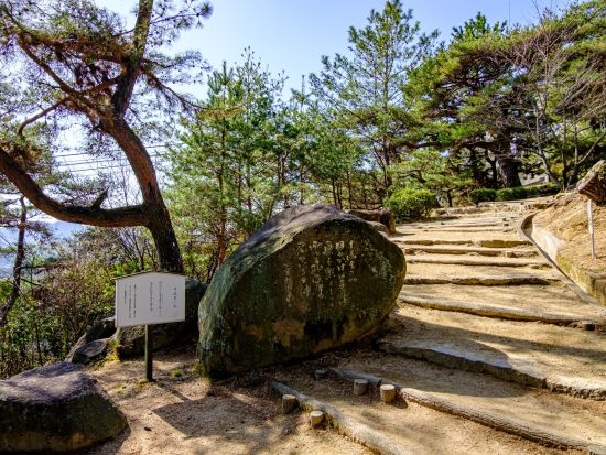 貸切観光タクシー 短時間で尾道を巡る 千光寺＋持光寺ではにぎり仏体験も＜2時間／1-9名／尾道発着＞4名参加で1名4,140円～ by 大平交通
