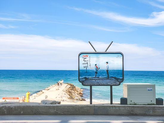 Korea_注文津（チュムンジン）海水浴場_restored