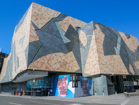 Federation Square - ACMI