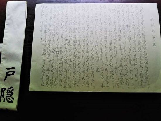 IMG_20210829_193905_112