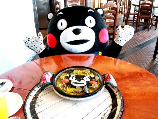 【くまモンFARM（くまモンファーム）認定体験】福田農場 地元食材で作るパエリア作り体験 ＜約90分／水俣市＞by KASSE JAPAN