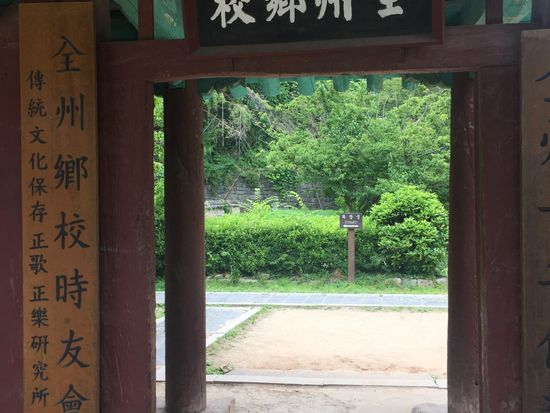 20160702102414_739242658_0