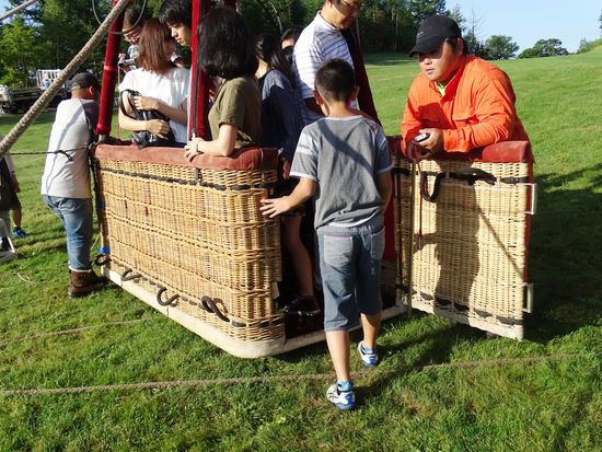 balloon0461