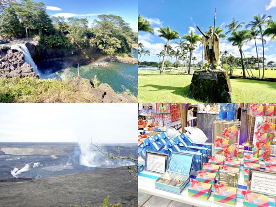 ハワイ島 島一周ツアー　観光スポットからショッピング、人気スイーツまで1日で満喫 ＜貸切／日本語ガイド＞