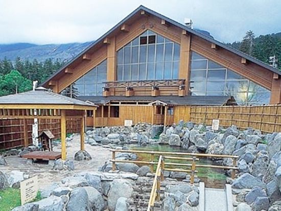 吹上温泉白銀荘