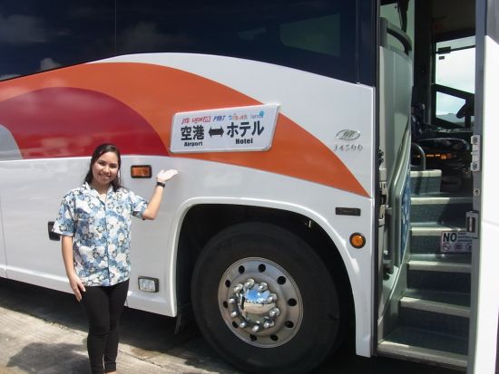 【空港送迎】サイパン国際空港⇔ホテル間　送迎シャトルサービス＜UA825便/UA824便限定＞