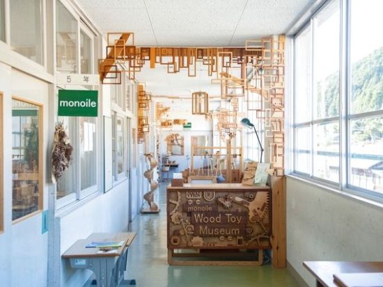 FOREST DOOR -旧神楽小学校- 前売り入場チケット