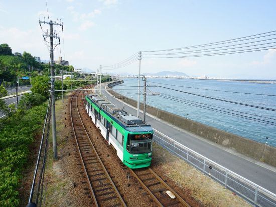 広島電鉄株式会社 前売り入場チケット