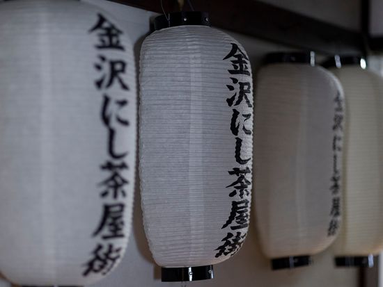 西検番事務所 (5)