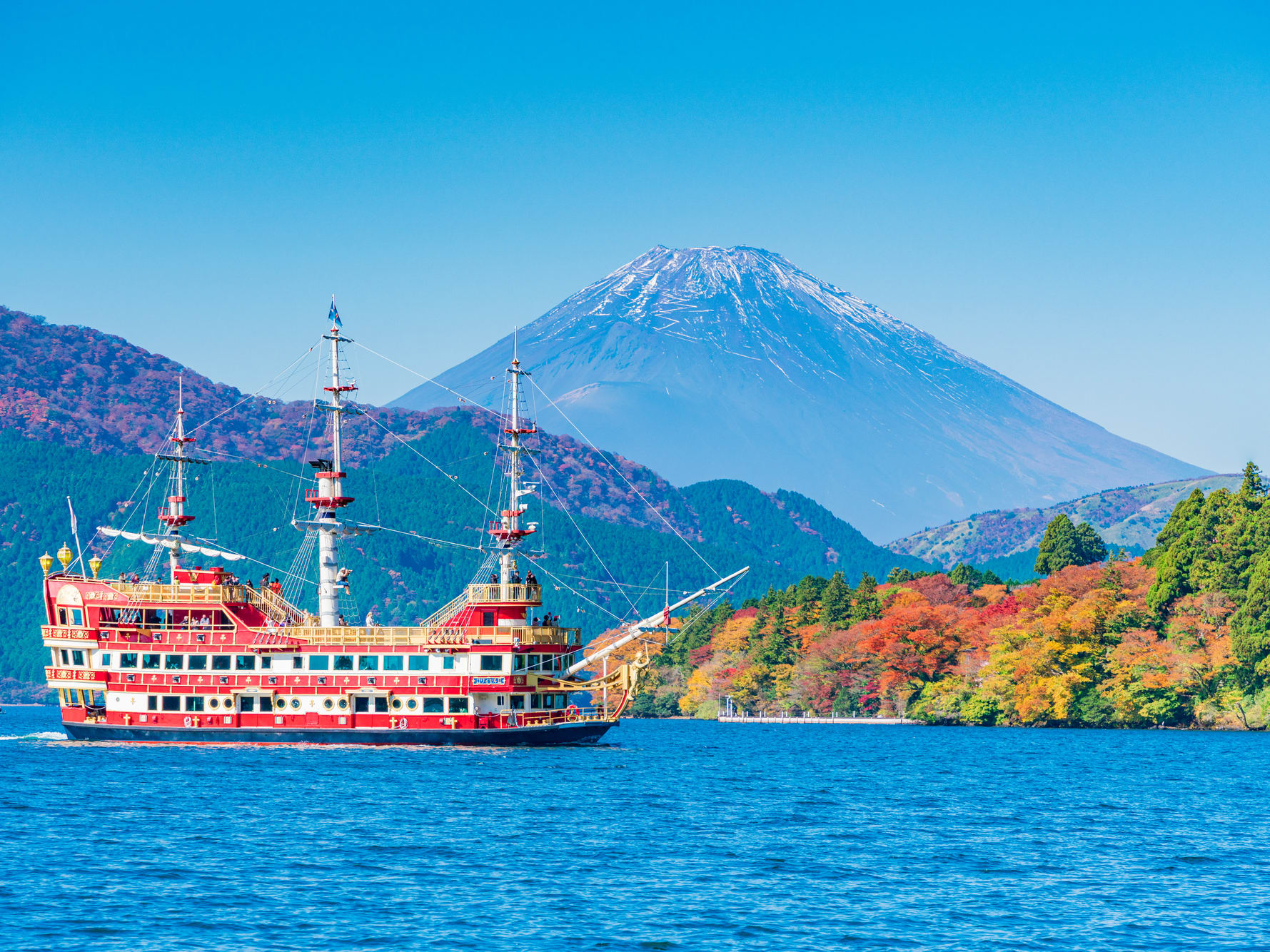 大人向け】けものひめ 紅葉 節約