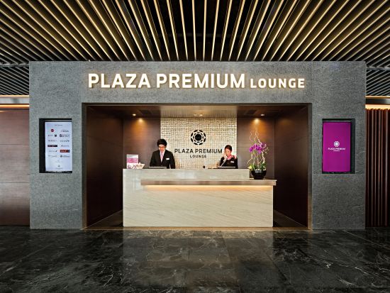 マカオ国際空港（MFM）ラウンジチケット☆プラザ・プレミアムラウンジ（Plaza Premium Lounge）[出発]