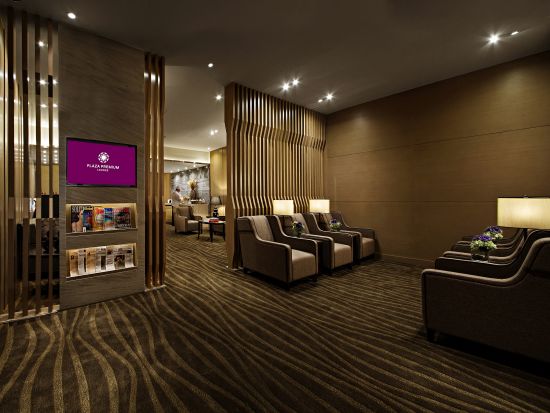 マカオ国際空港（MFM）ラウンジチケット☆プラザ・プレミアムラウンジ（Plaza Premium Lounge）[出発]