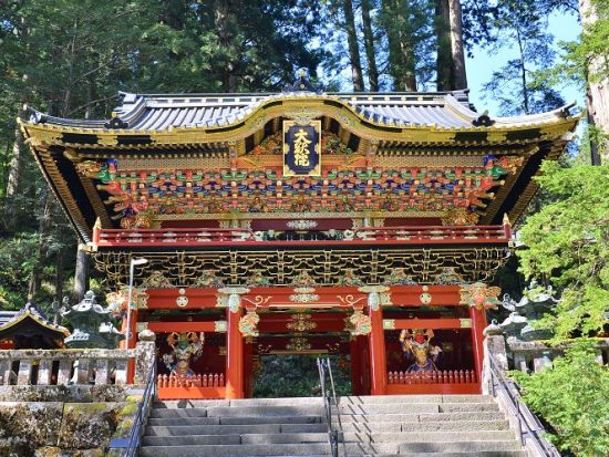 日光山輪王寺 大猷院 前売り入場チケット