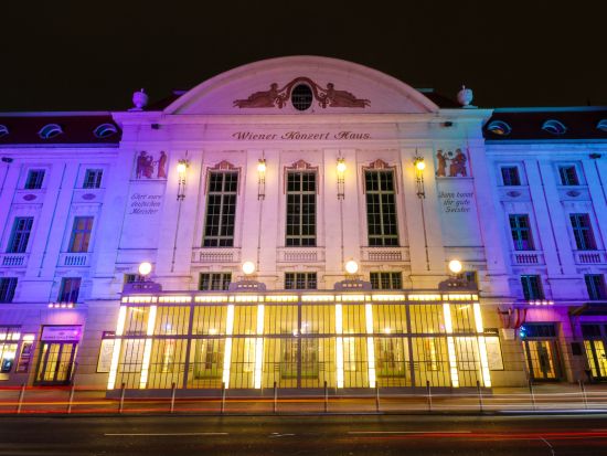 12月30＆31日、1月1日　枚数限定！『ウィーン交響楽団』ベートーヴェンの第九シンフォニー・コンサートチケット事前予約＜コンツェルトハウス＞by H.I.S.