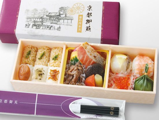 京都御苑_幕の内弁当