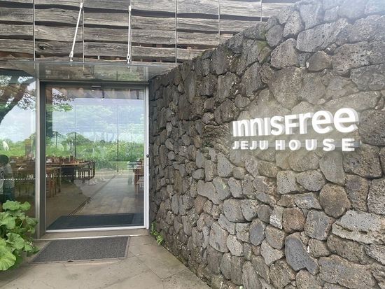 200012520_base_16862746190995