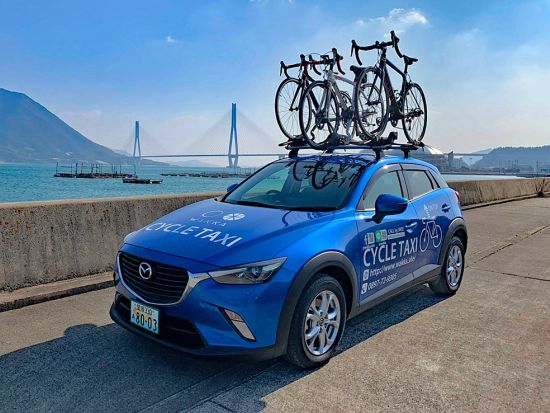 E-Bikeレンタル＋乗り捨て＆荷物運搬サービス付！瀬戸田～今治 しまなみ海道いいところどりプラン＜日帰り／約40Km／昼食付／瀬戸田港発＞