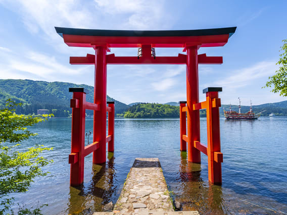 Hakone Shrine