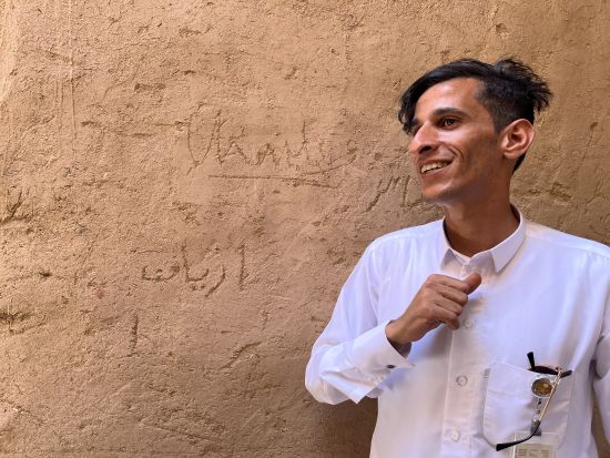 悠々の歴史と絶景に出会う！アルウラ旧市街 ウォーキングツアー＜混載／英語ガイド＞