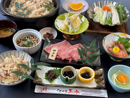 61496-10_丹波黒豆昼食