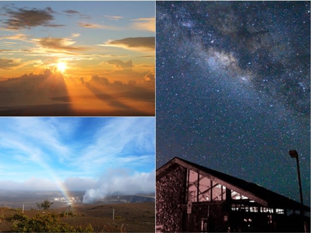 世界遺産キラウエア火山とマウナケア山麓星空ツアー ヒロ市内観光付き