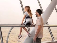 skybridge