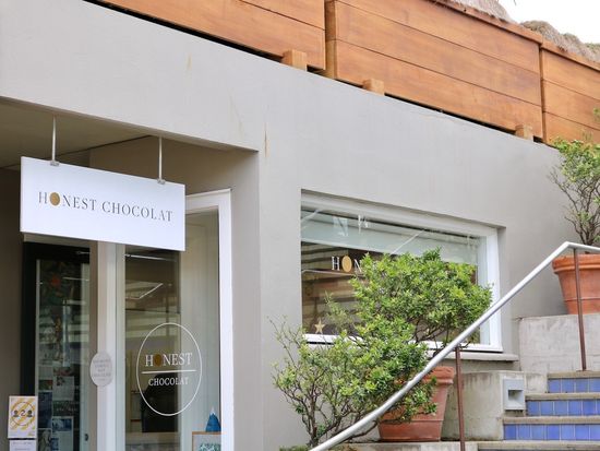 マタカナビレッジ-5