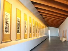 ⑧棟方志功展202102