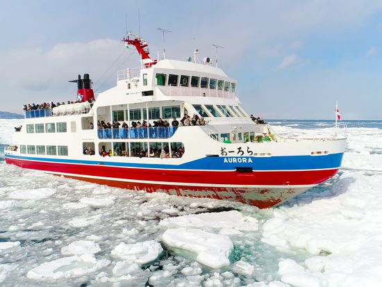 ③おーろら前面