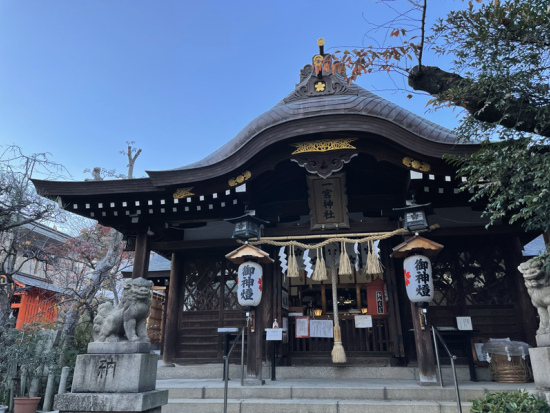 神戸八社ガイドツアー 厄払いと願掛けの旅 生田神社名物の水みくじ＋老舗料亭の和ランチ付き＜ 3.5時間／昼食付／神戸市＞