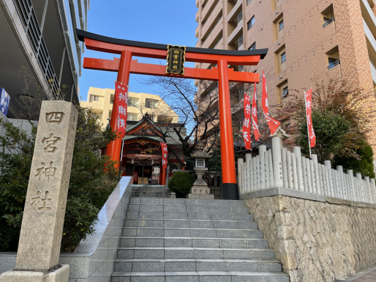 神戸八社ガイドツアー 厄払いと願掛けの旅 生田神社名物の水みくじ＋老舗料亭の和ランチ付き＜ 3.5時間／昼食付／神戸市＞