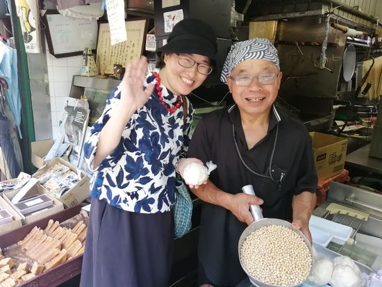 IMG_20200602_114501.jpg のコピー