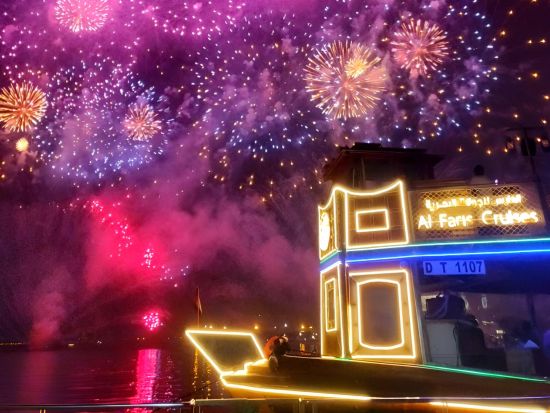 【2026年12月31日限定】カウントダウンディナークルーズ　ダウ船からブルジュ・ハリファの花火を鑑賞！＜ビュッフェ／ホテル往復送迎／ドバイ発＞