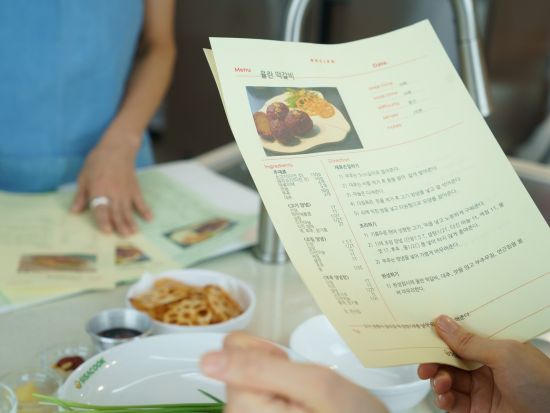 韓国語レッスン＆料理教室パッケージ　韓国語学院ハングルパークアカデミー　留学気分で韓国の旅がさらに充実 ＜江南駅1番出口徒歩約5分＞