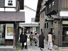 もりおか町家物語館