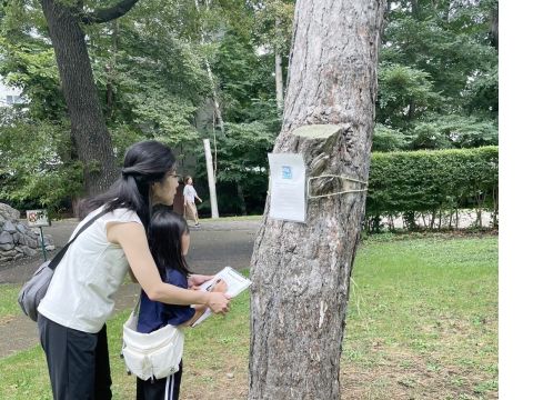 北海道大学札幌キャンパスでエコサイエンス体験イベント「カーボンクエスト！炭素になって地球を冒険！」＜2時間／札幌市内＞