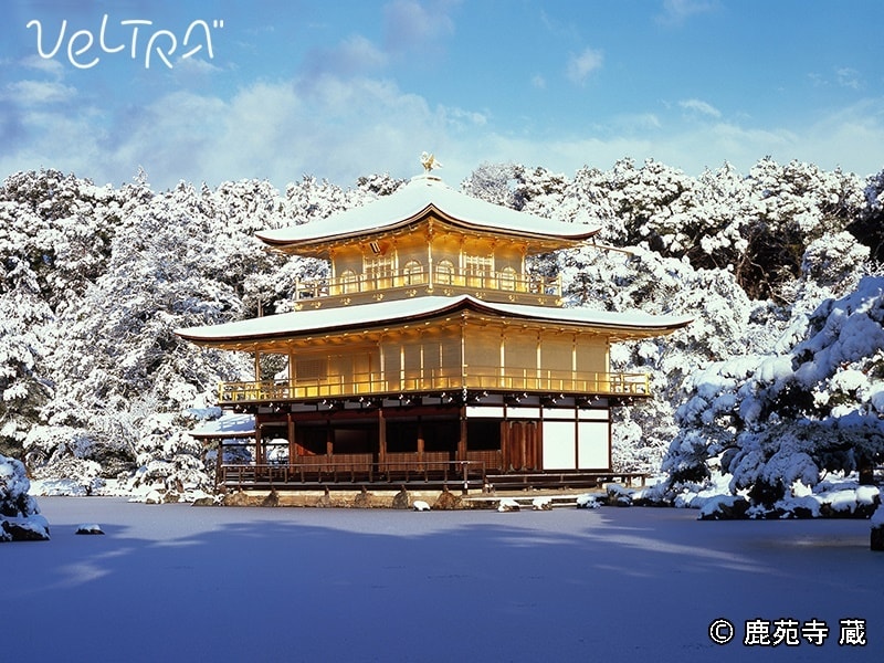 Japan_Kyoto_Kinkakuji Temple