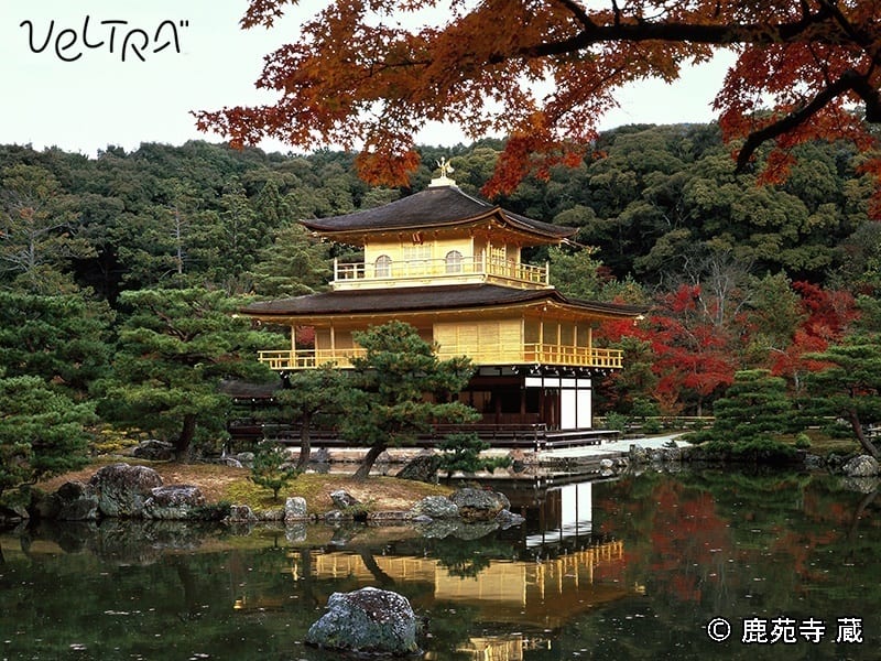 Japan_Kyoto_Kinkakuji Temple