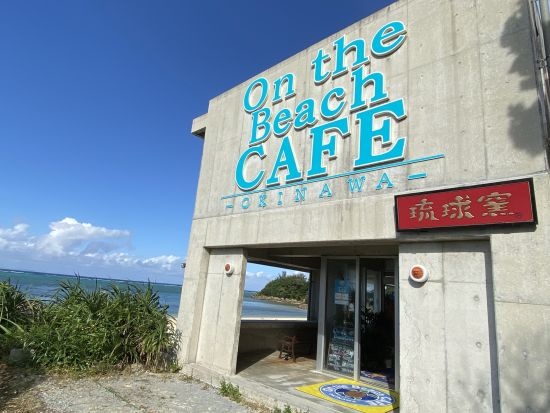 素焼きシーサー作り or 素焼きシーサー作り＋絵付け体験　シーサー体験琉球窯で自分だけの守り神を作ろう！＜今帰仁＞