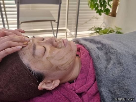 200012532_base_16880195765546